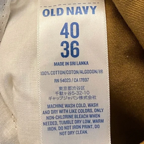 Mens old navy pants size 40x36 - Picture 4 of 4